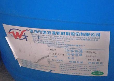 ��ϴ��������ԭ����ʲô